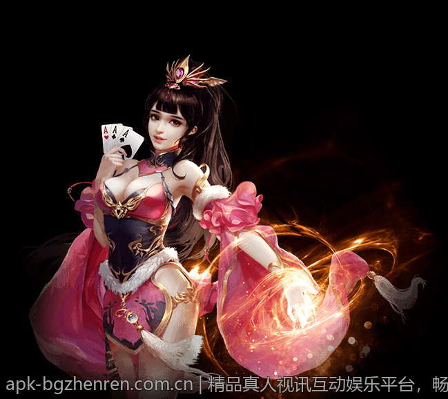 精品真人视讯互动娱乐平台，畅享极致娱乐盛宴
