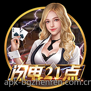 沉浸在BG真人的精彩游戏中