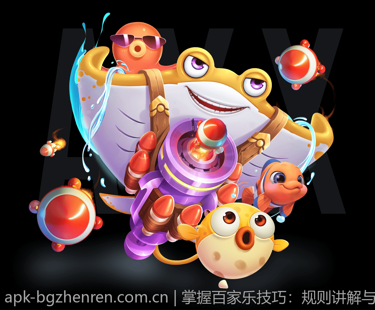 掌握百家乐技巧：规则讲解与概率计算详解