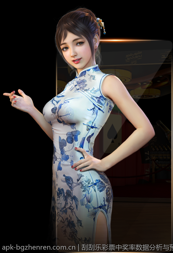 刮刮乐彩票中奖率数据分析与预测
