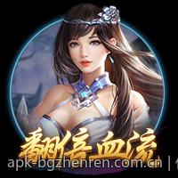 传统麻将的规则演变与现代棋牌的融合趋势