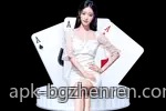 BG真人带你走进真实的赌局世界
