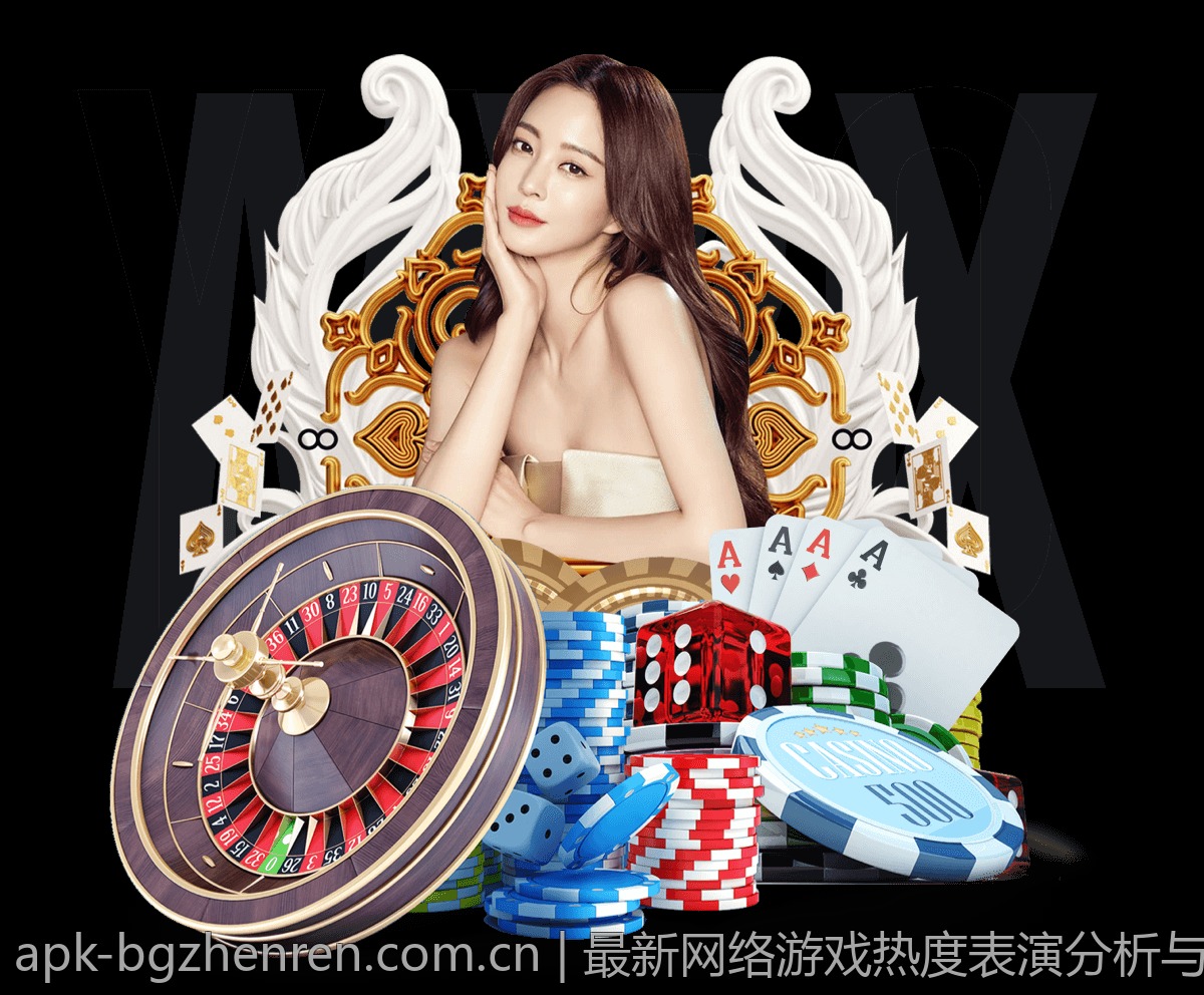 虚拟与现实完美结合的真人娱乐平台推荐