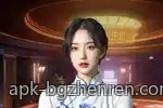 多样化的BG真人直播真人娱乐体验