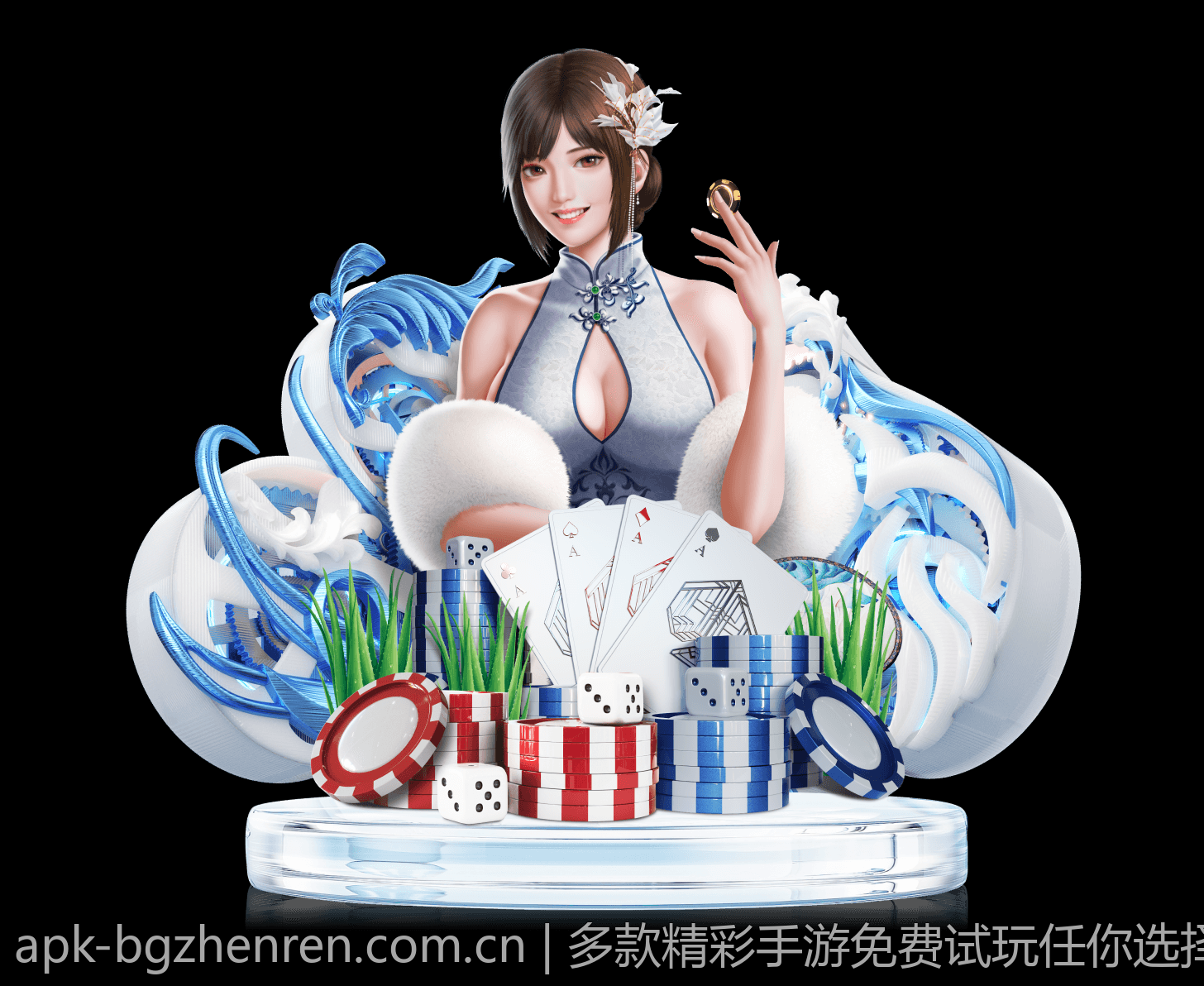 多款精彩手游免费试玩任你选择