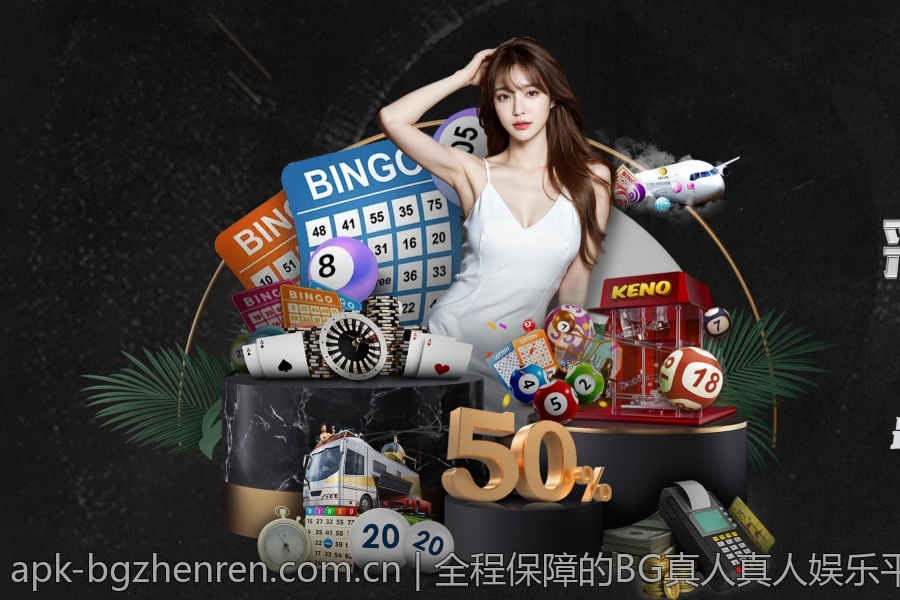 专业技术团队持续优化游戏平台体验