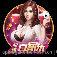 持续创新推动真人娱乐不断向前发展