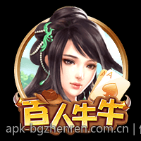 体验BG真人超凡的娱乐享受