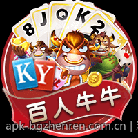 激情四溢的BG真人真人秀现场直击