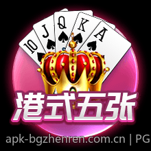 PG电子千倍大奖中奖成功率分析报告