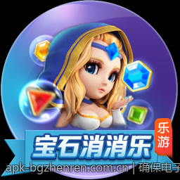 确保电子游艺平台资金安全的常用方法