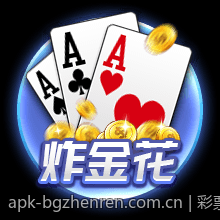 彩票中心官方最新公告通知设立彩票咨询服务专线通知