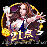 快乐十分高频彩票开奖直播号码走势