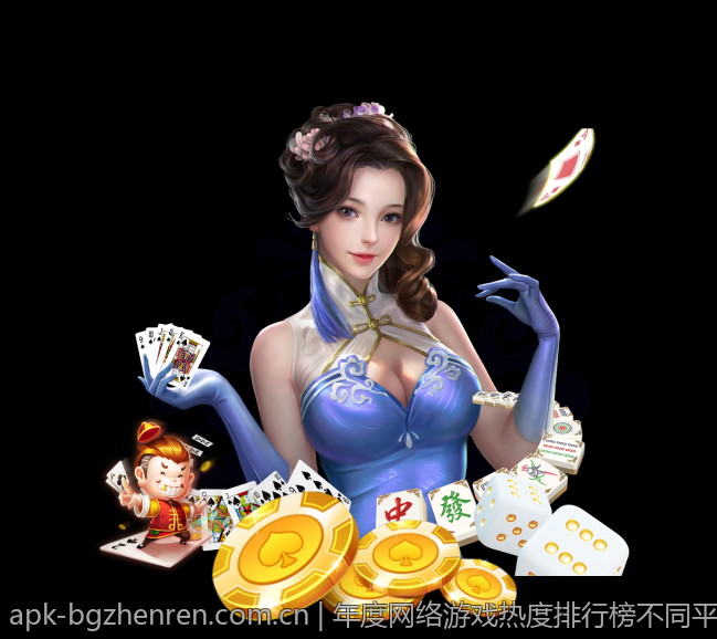 年度网络游戏热度排行榜不同平台对比