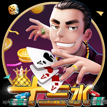 不断创新的真人娱乐玩法引领潮流