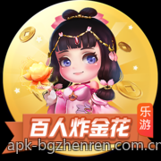 全球合法认证的娱乐场官方直营平台