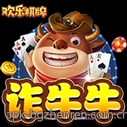 最新版手机游戏免费试玩无需注册