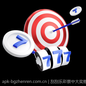刮刮乐彩票中大奖概率全面分析