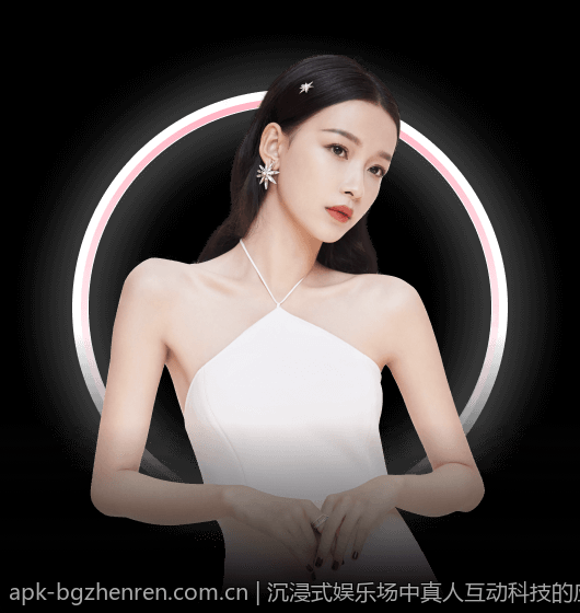 沉浸式娱乐场中真人互动科技的应用探索