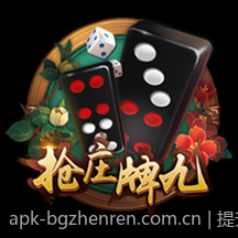 提升账户安全的手机游戏充值官方安全渠道操作技巧