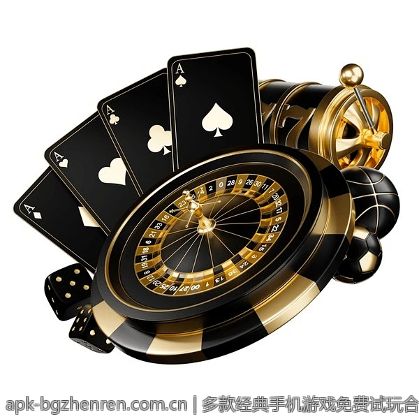 多款经典手机游戏免费试玩合集