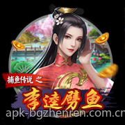 电子百家乐单局最高赌注是多少