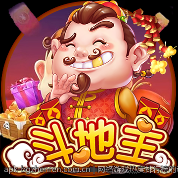 网络游戏热度排行榜的调查与数据分析