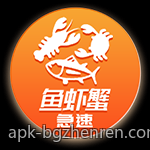数字彩票追号计划软件免费版功能增强版介绍