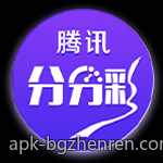 一站式BG真人娱乐平台