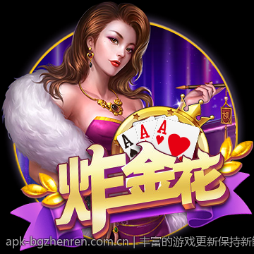 丰富的游戏更新保持新鲜感不断