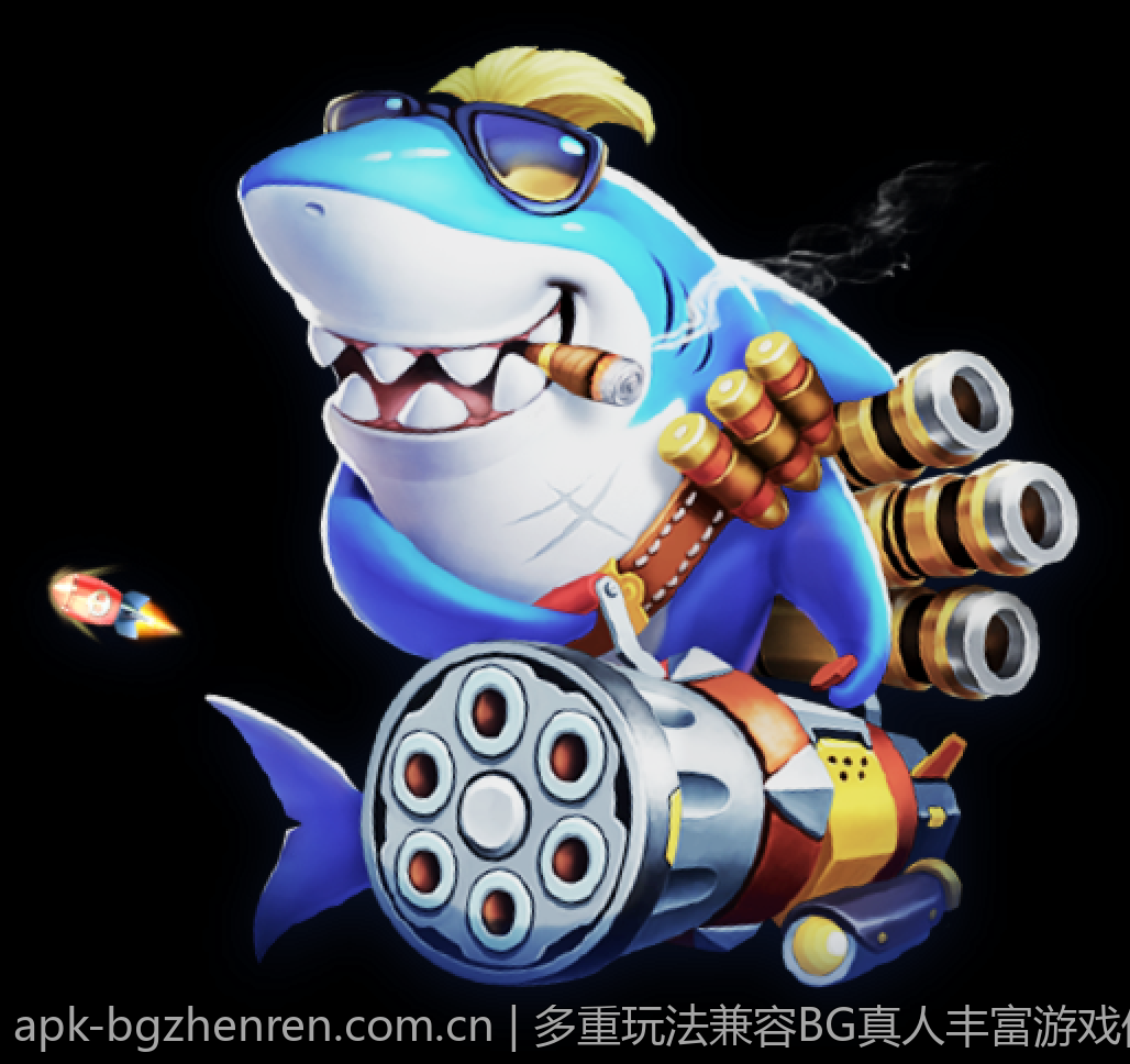 多重玩法兼容BG真人丰富游戏体验