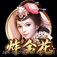 竞彩足球赔率变化对战术制定的影响分析