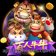 彩票中心官方最新公告通知提供彩票购票辅助工具的最新信息