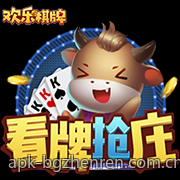 趣味十足的真人互动电子游戏精选