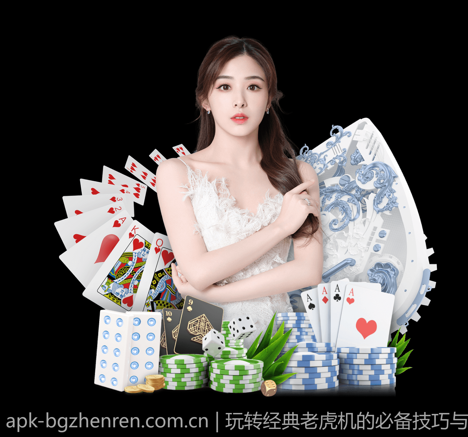 玩转经典老虎机的必备技巧与攻略