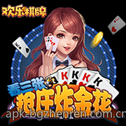 让你爱不释手的免下载网页游戏
