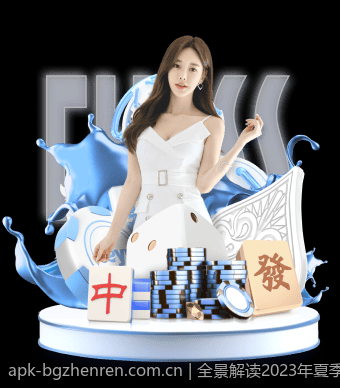 二人麻将在线对战免费平台推荐