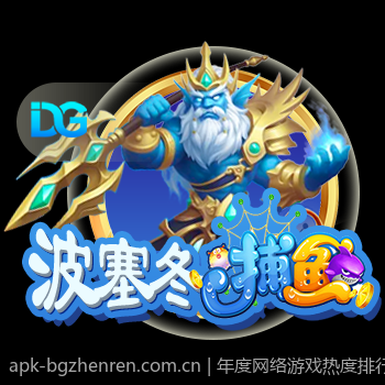 年度网络游戏热度排行的变化与探索