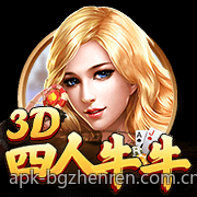 麻将番数计算详细规则及公式图示解析