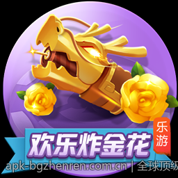 全球顶级娱乐品牌官方直营网站