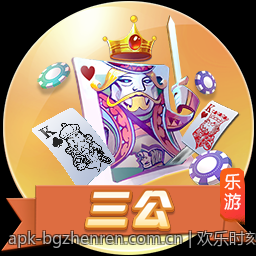 欢乐时刻快乐十分高频彩票开奖快讯