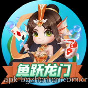 BG真人用心为你提供最优质的游戏体验