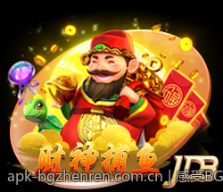 感受BG真人最真诚的娱乐体验