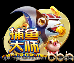 最值得信赖的BG真人线上娱乐平台
