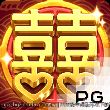 未来数字娱乐环境下的彩票场景构建