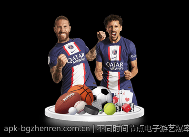 不同时间节点电子游艺爆率的统计与分析