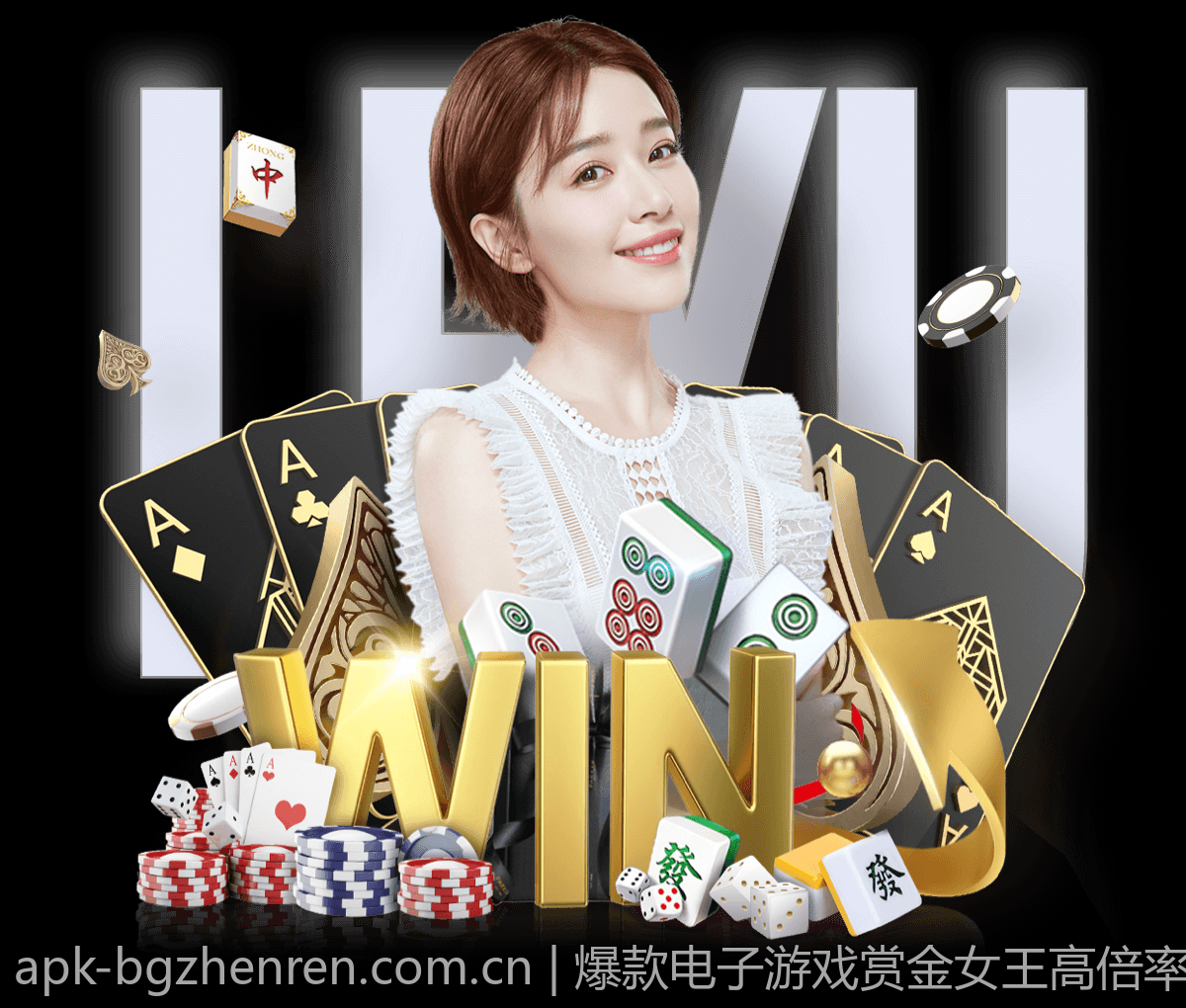爆款电子游戏赏金女王高倍率挑战策略推荐