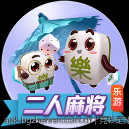竞彩足球赔率最新变化趋势与稳胆方案