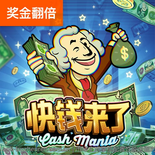 市场主流掌机配置性能全面对比分析报告
