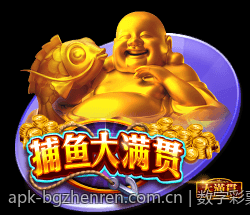 数字彩票追号软件免费版教程视频推荐